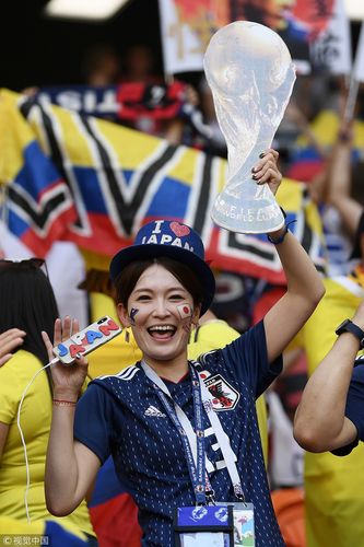 世界杯日本球迷庆祝