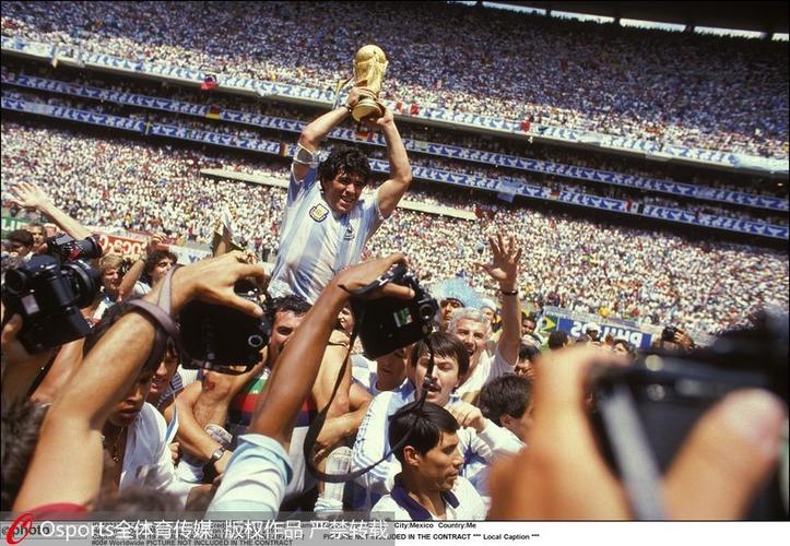 86年世界杯决赛阿根廷对西德